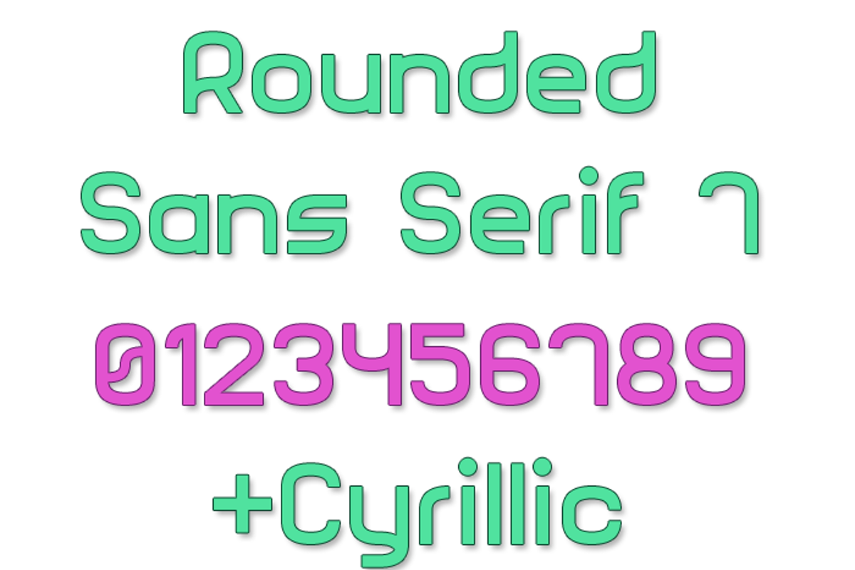 Sans Serif кириллица. Шрифт rounded. Sans Serif шрифт. Sans Serif font кириллица.