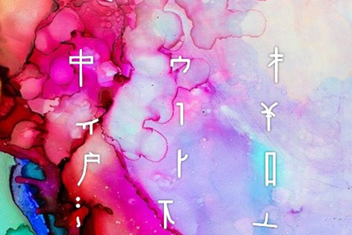 AlphaCode Emperor Font - Free Download