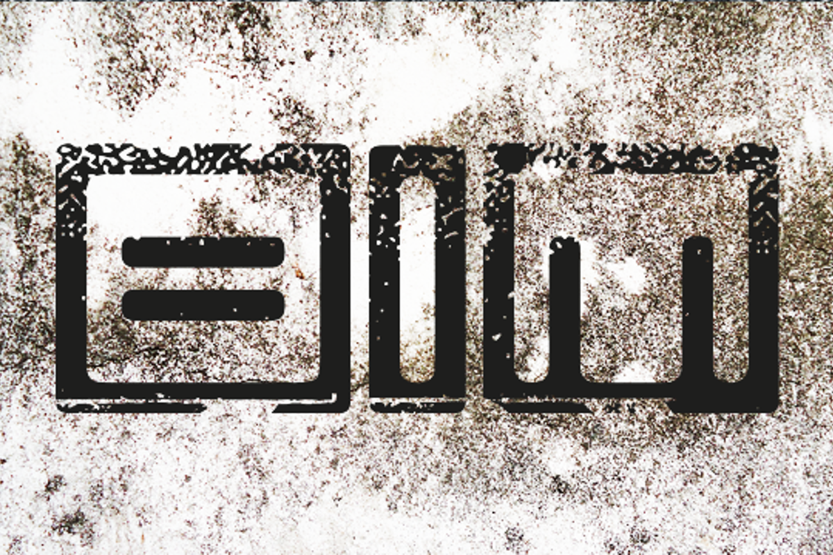 Eroded Script Eroded Fonts