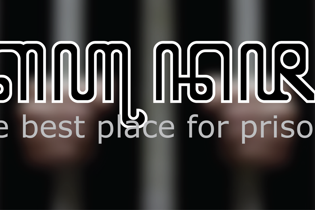 KUNJARA Font Murizar FontSpace