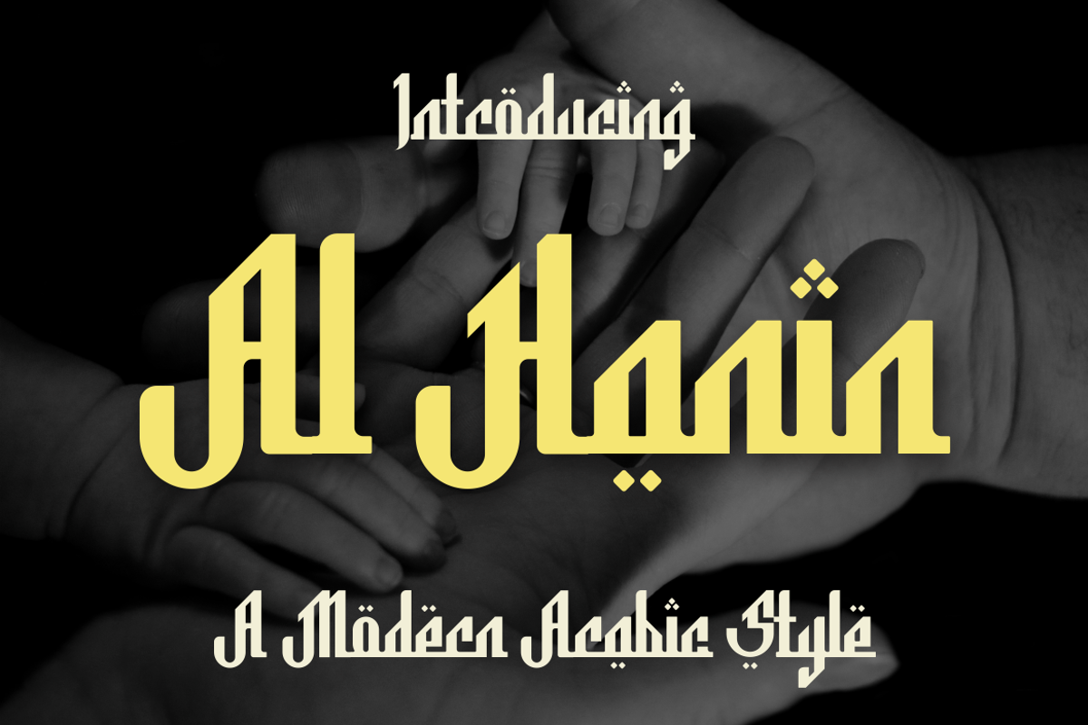 Al Hanin Font | Maiko Hatta | FontSpace