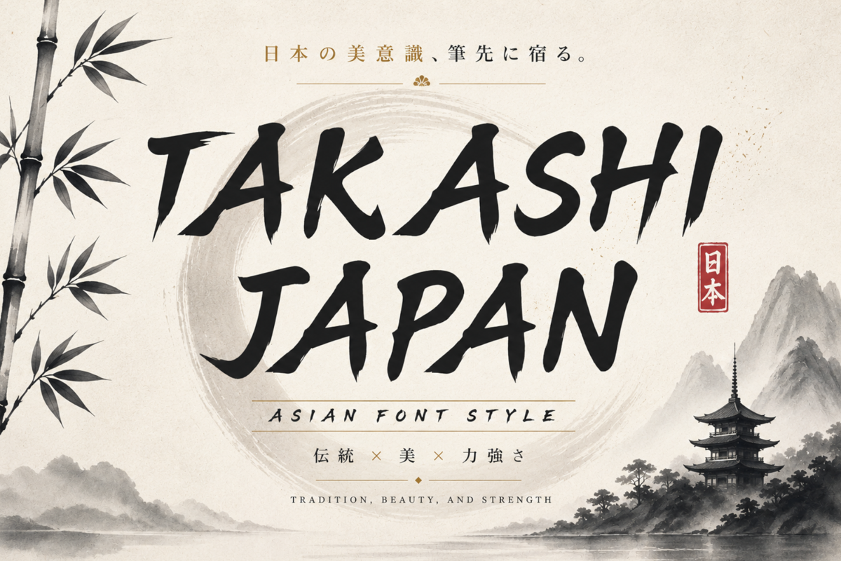 Takashi 時間限定 Takashi Japan Font - Free Download