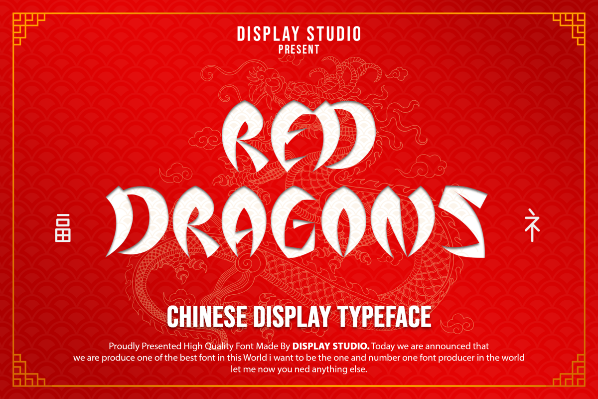Red Dragons Font - Free Download