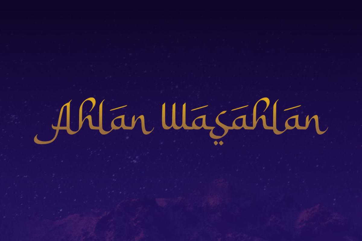 Ahlan wa sahlan ya ramadan