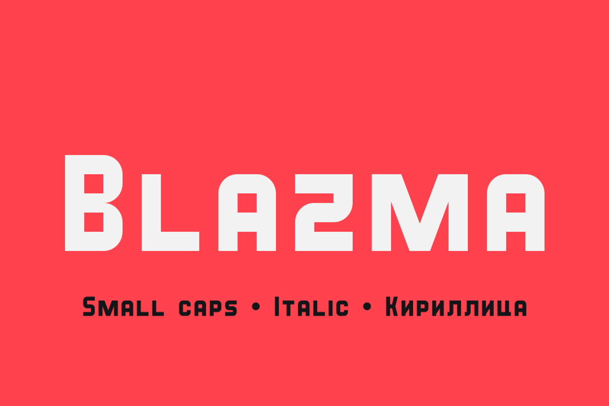 Black caps шрифт. Blazma шрифт. Акцидентные шрифты без засечек. Basora шрифт. Буквы Нетфликса шрифт.