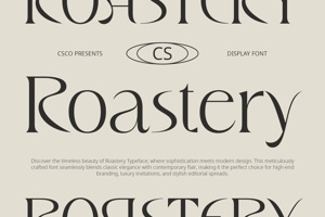 CS Roastery