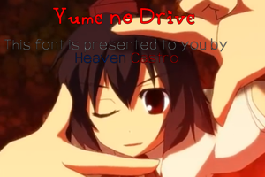 Yume no Drive