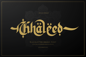 Related font Khaleed