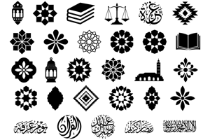 Islamic icons 600 font 1446