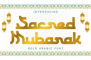 Sacred Mubarak