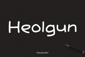 Heolgun