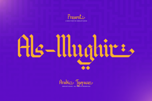 Related font Al Mughir