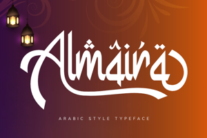 Almaira