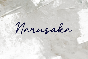 n Nerusake