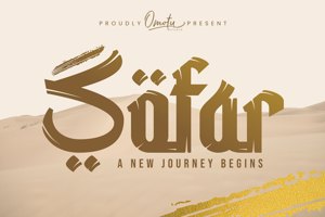Sofar