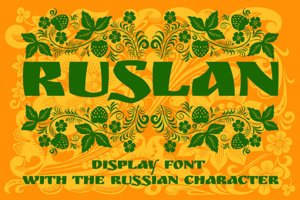 Ruslan Display