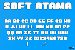 Soft Atama