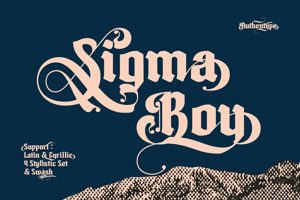 Sigma Boy