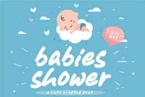 Babies Shower
