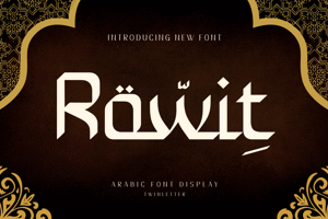 Rowit
