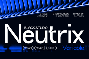 Neutrix