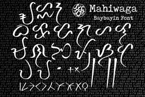 Mahiwaga baybayin