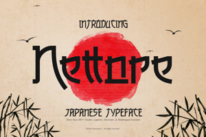 Nettore