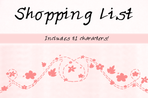 ShoppingList