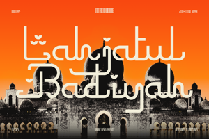 IT Lahjatul Badiyah