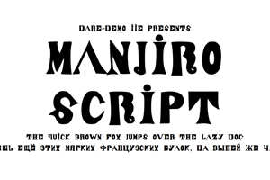 ManjiroScript