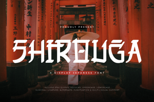 Shirouga