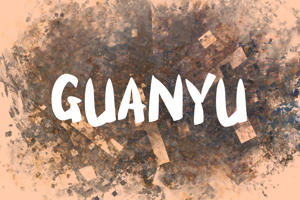 Related font g Guanyu