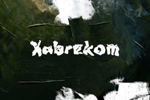 x  Xabrekom