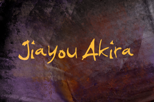 Related font j Jiayou Akira