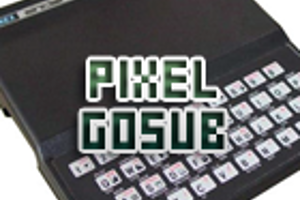 Pixel Gosub