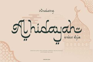 Al Hidayah