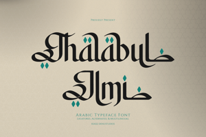 Related font Thalabul Ilmi