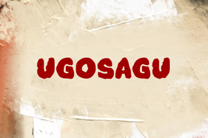 u Ugosagu