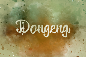 d Dongeng