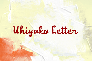 u Uhiyako Letter