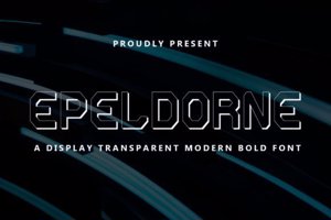 Epeldorne