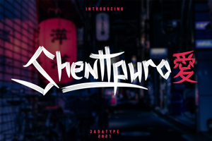 Shenttpuro