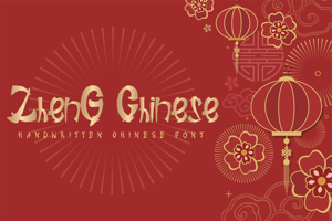 Zeeng Chinese