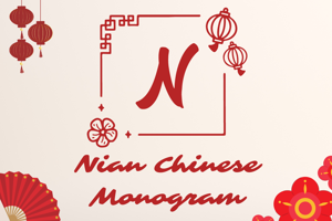 Nian Chinese Monogram