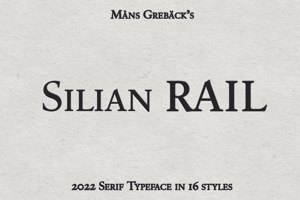 Silian Rail Sharp