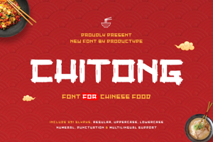 Chitong - Chinese Food Font