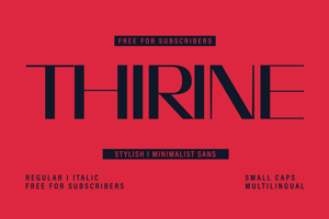 THIRINE