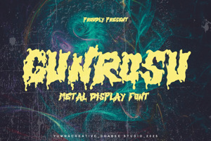 Gunrosu