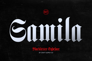 CS Gamila