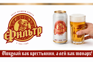 Related font Wyndham Gothic